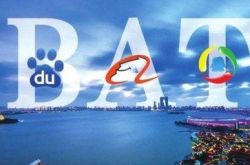 (3分钟教程)盐城企业管理咨询有限公司_哔哩哔哩-3